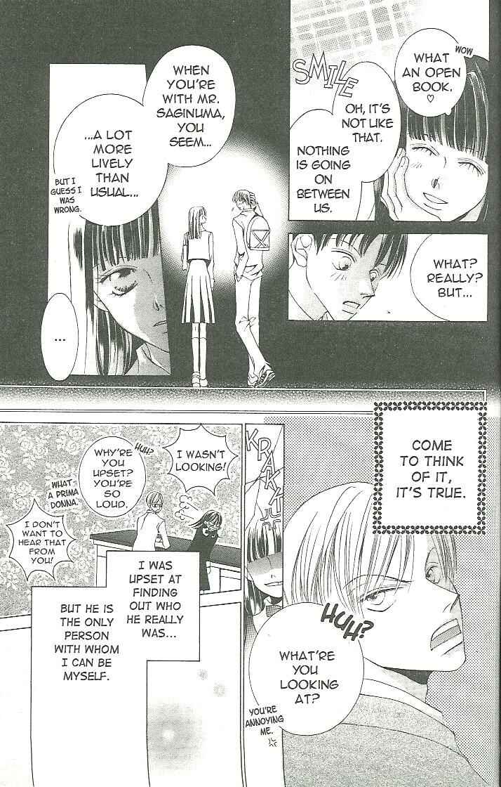 Ouran High School Host Club Chapter 16.1 - Page 21