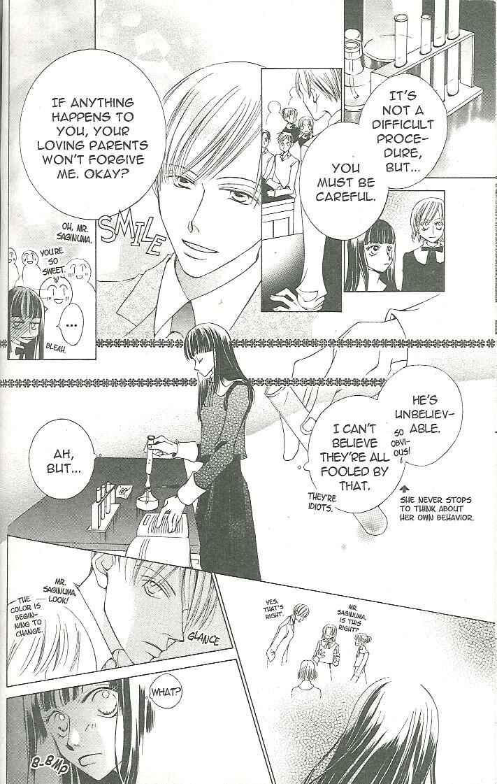Ouran High School Host Club Chapter 16.1 - Page 24