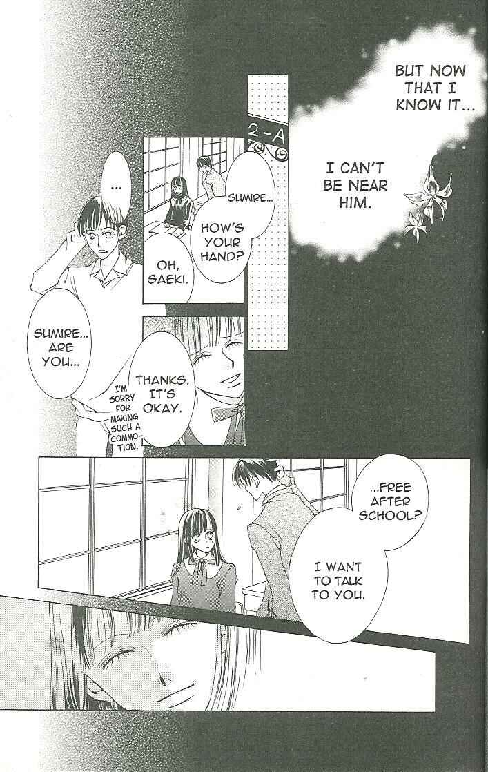 Ouran High School Host Club Chapter 16.1 - Page 29