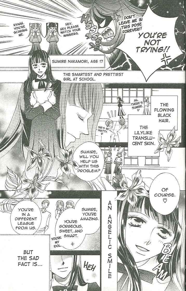 Ouran High School Host Club Chapter 16.1 - Page 3