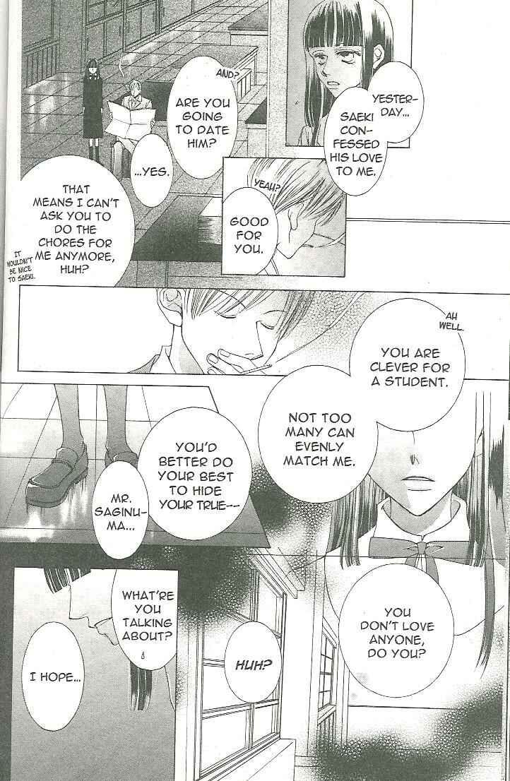 Ouran High School Host Club Chapter 16.1 - Page 30
