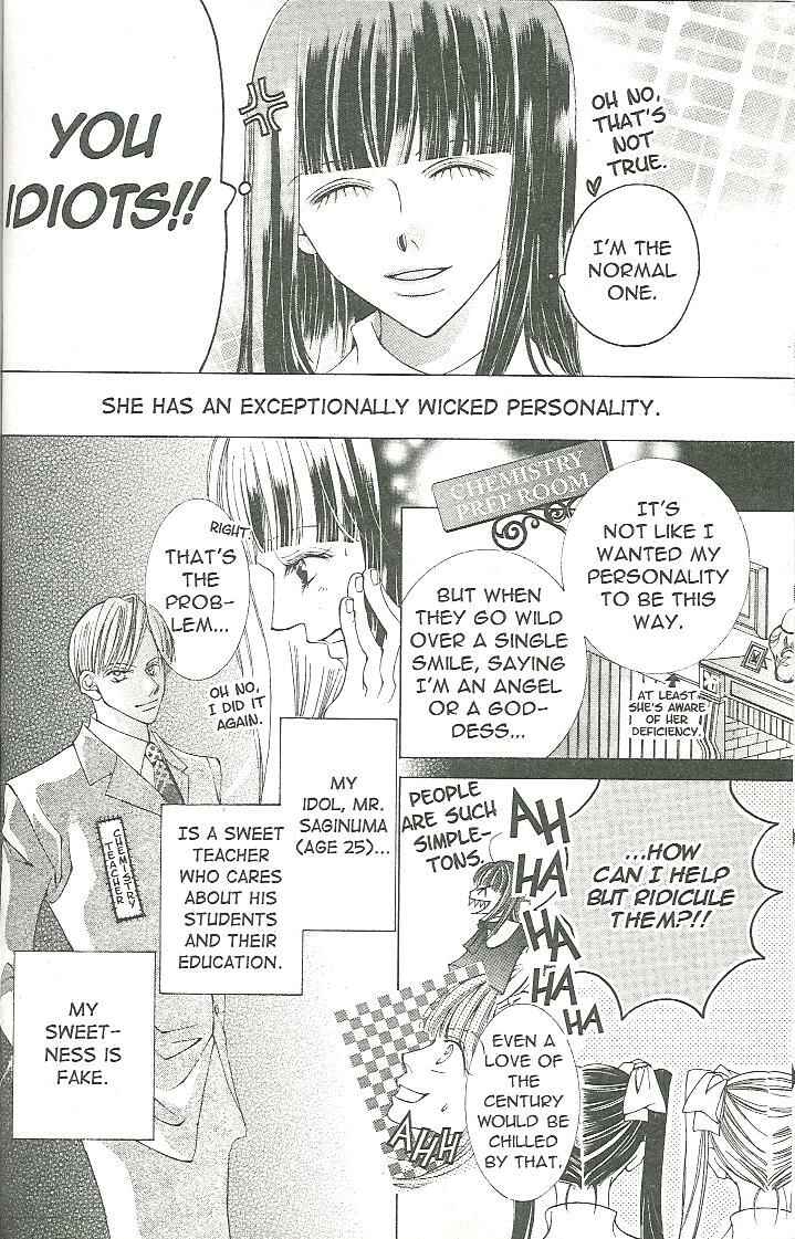 Ouran High School Host Club Chapter 16.1 - Page 4