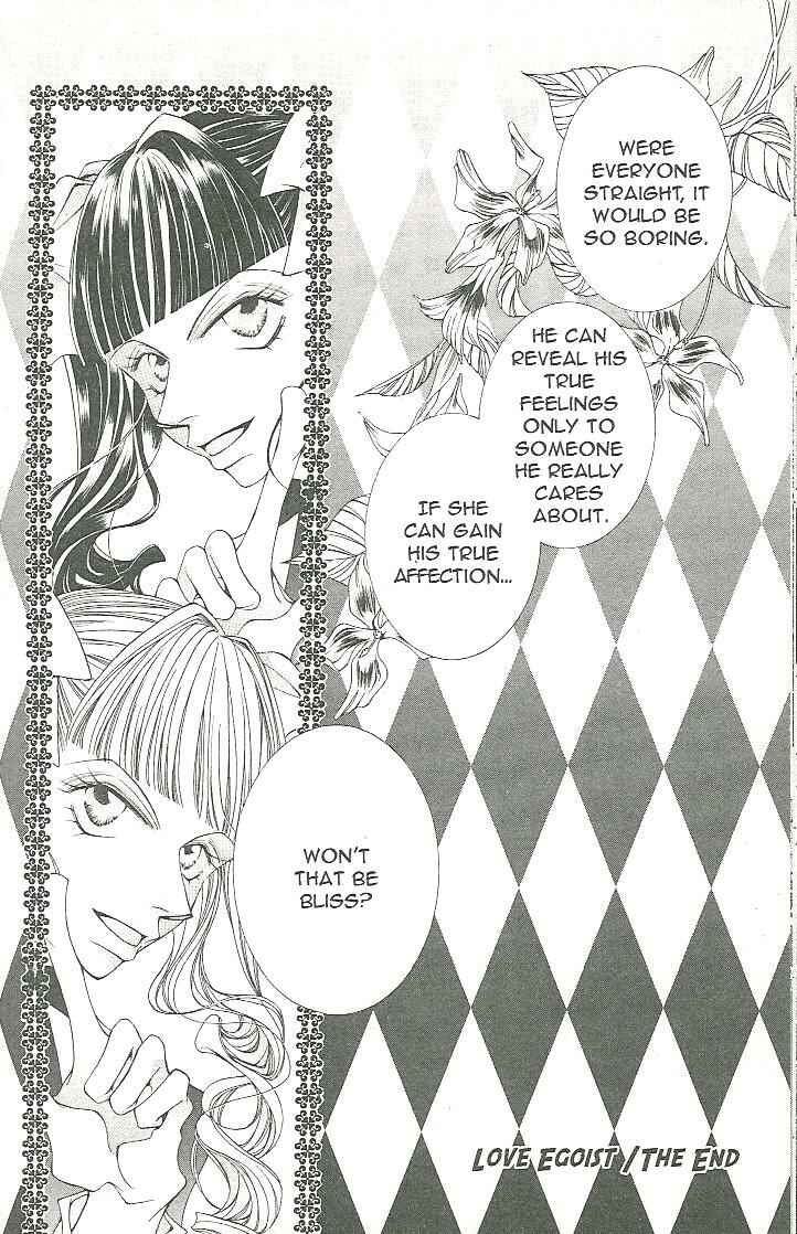 Ouran High School Host Club Chapter 16.1 - Page 40