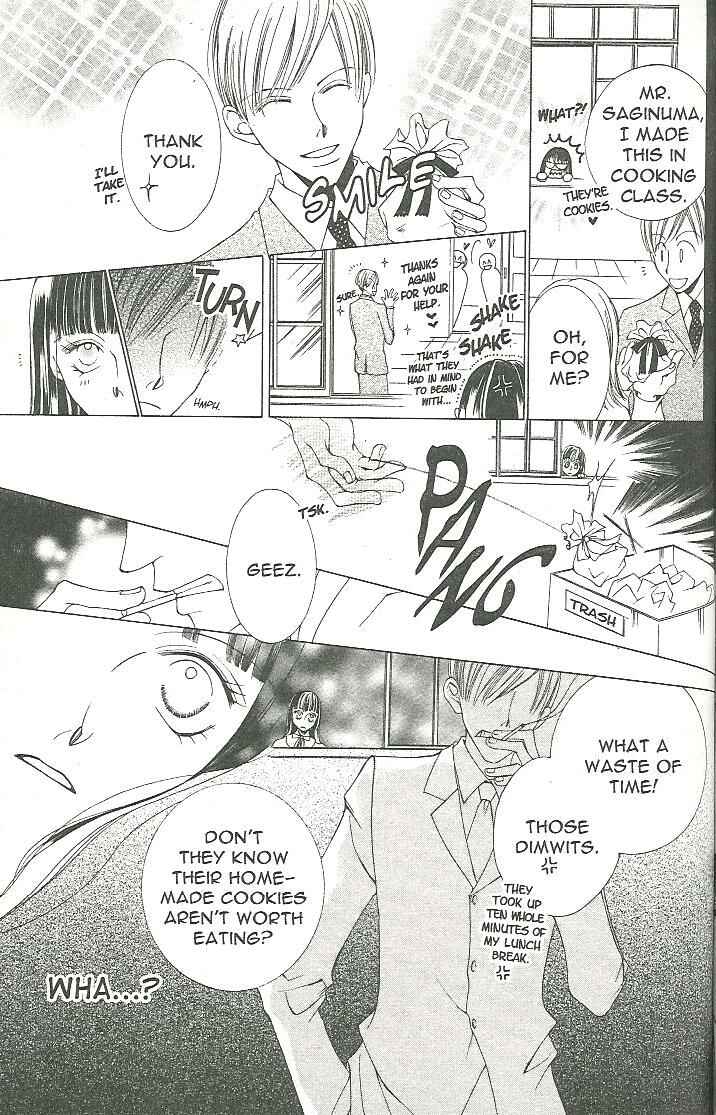 Ouran High School Host Club Chapter 16.1 - Page 7