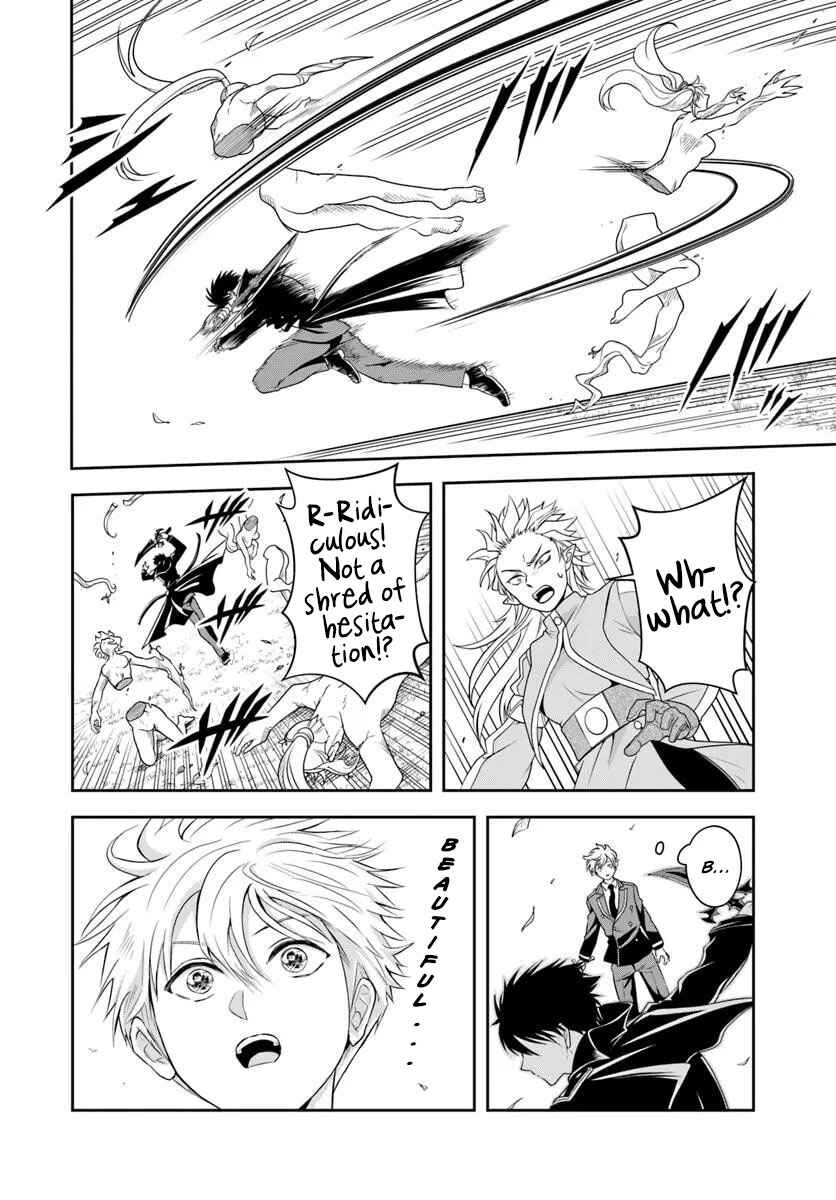 Sono Akuyaku Kizoku, Mama Heroine ga Sukisugiru ~Shinshi na Doryoku de Saikyou to Nari Fuguu na Oshi Character Tasukemakuru~ Chapter 21.1 - Page 10