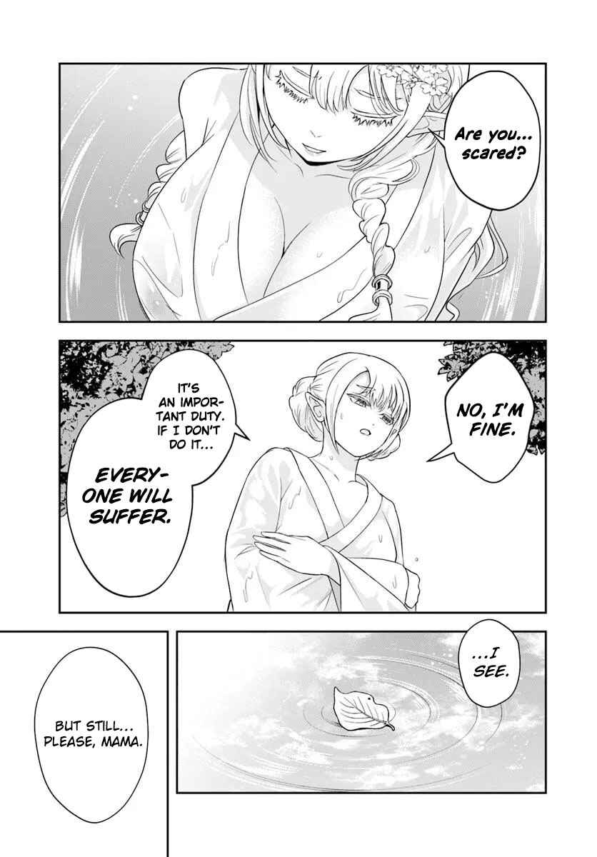 Sono Akuyaku Kizoku, Mama Heroine ga Sukisugiru ~Shinshi na Doryoku de Saikyou to Nari Fuguu na Oshi Character Tasukemakuru~ Chapter 21.1 - Page 3