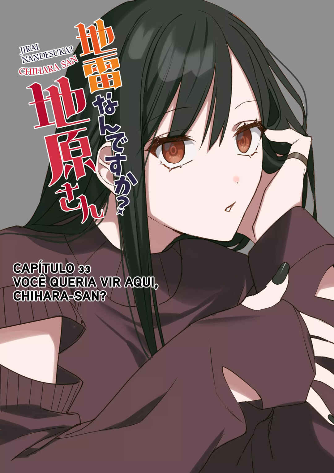 Jirai nandesu ka? Chihara-san Chapter 33 - Page 3