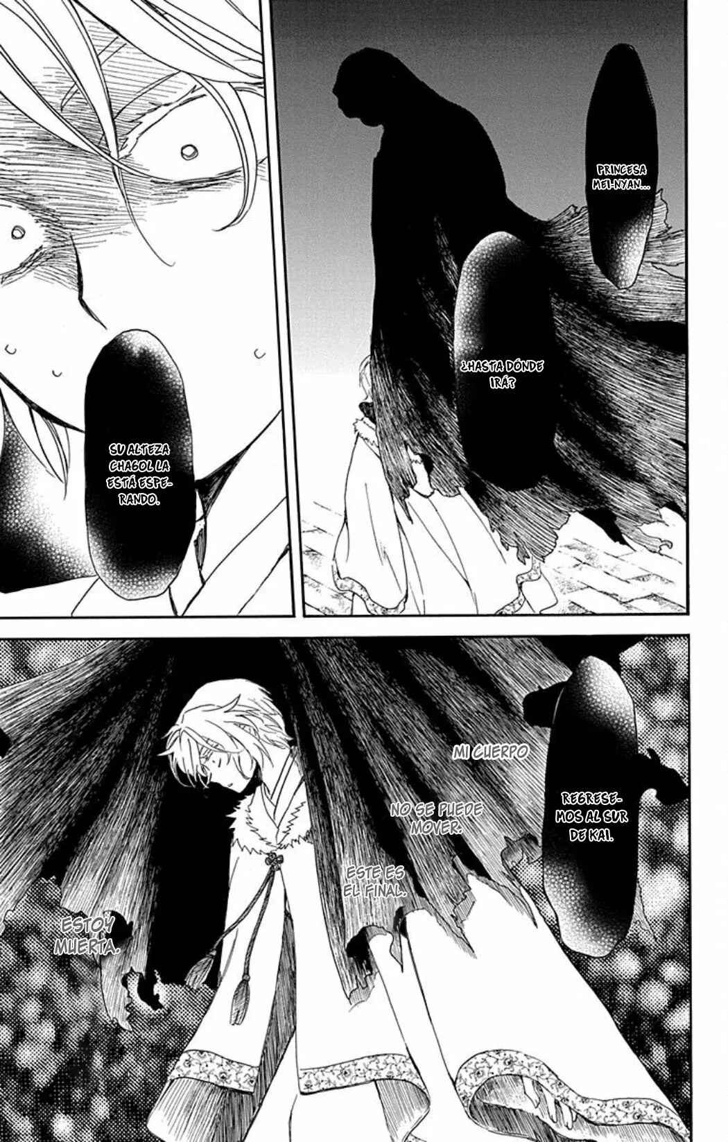 Akatsuki no Yona Chapter 227 - Page 10