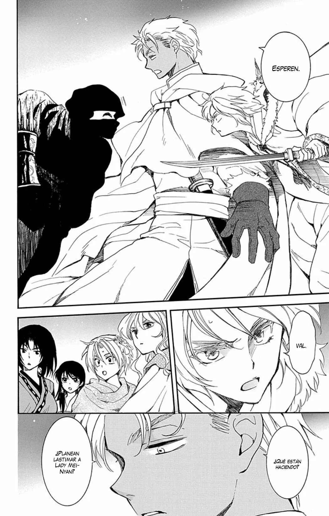 Akatsuki no Yona Chapter 227 - Page 15