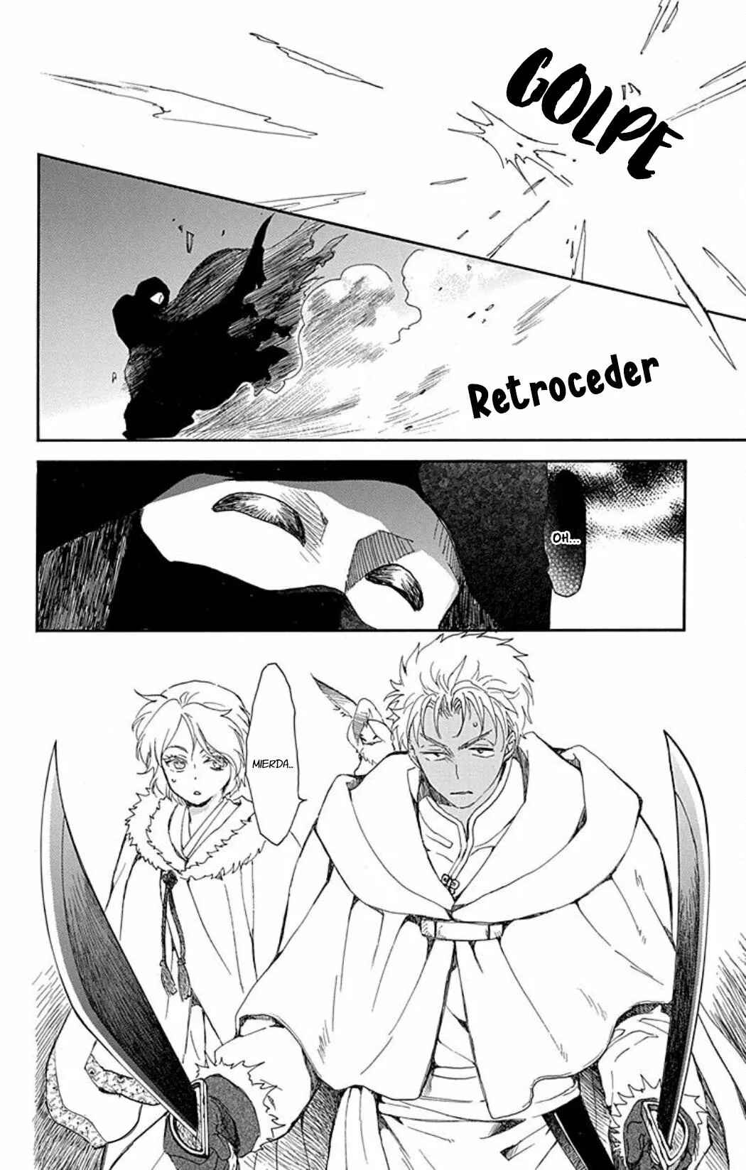 Akatsuki no Yona Chapter 227 - Page 30