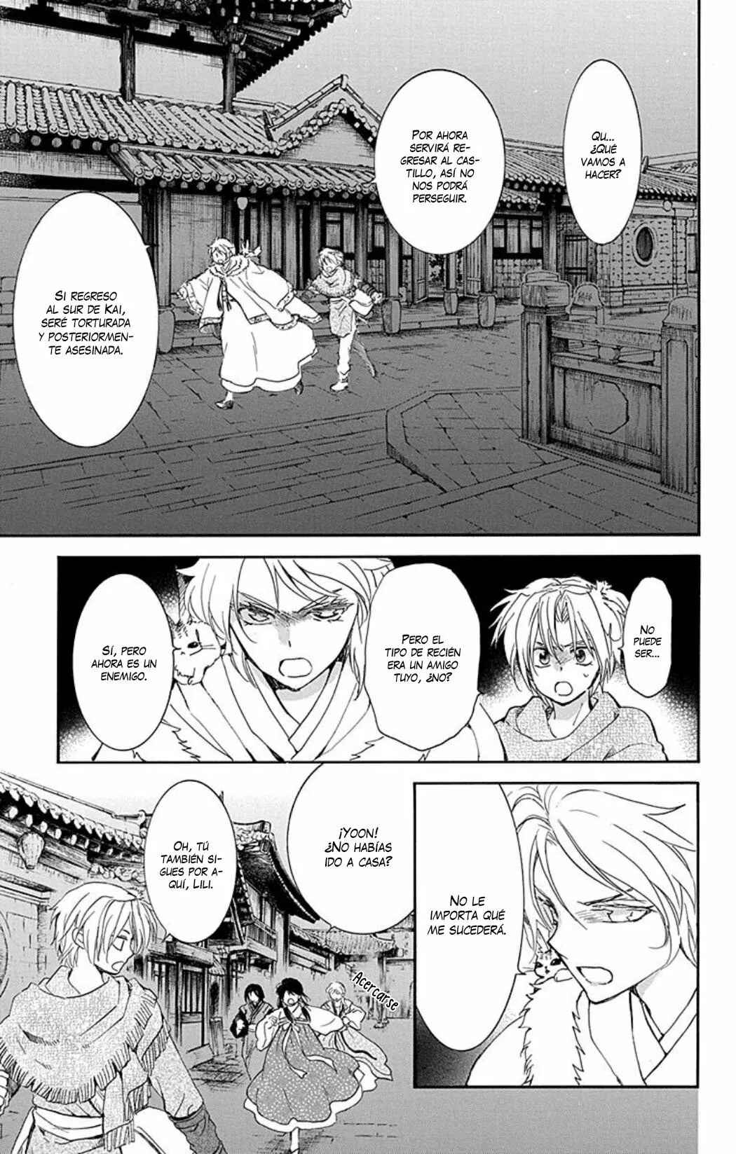 Akatsuki no Yona Chapter 227 - Page 6