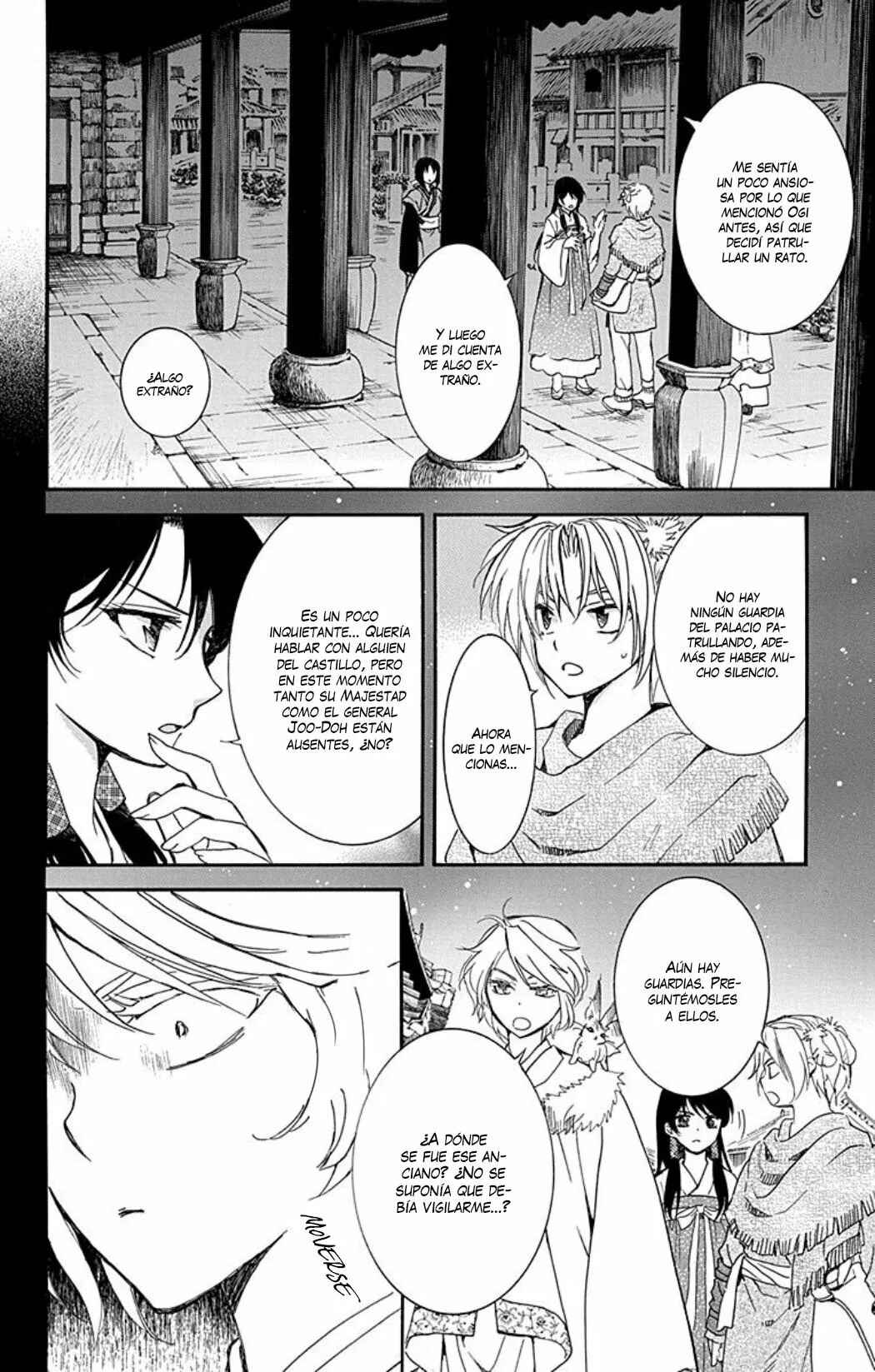 Akatsuki no Yona Chapter 227 - Page 7