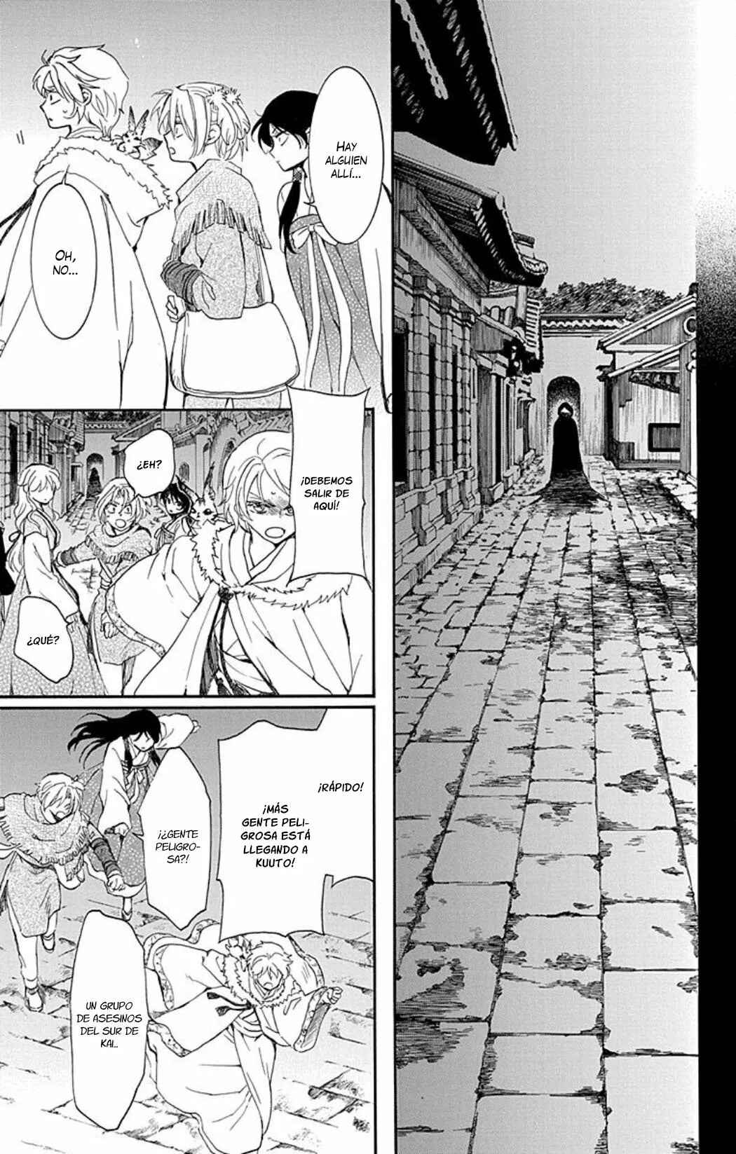 Akatsuki no Yona Chapter 227 - Page 8