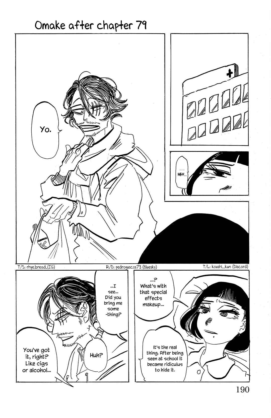 SANDA Chapter 79.5 - Page 2
