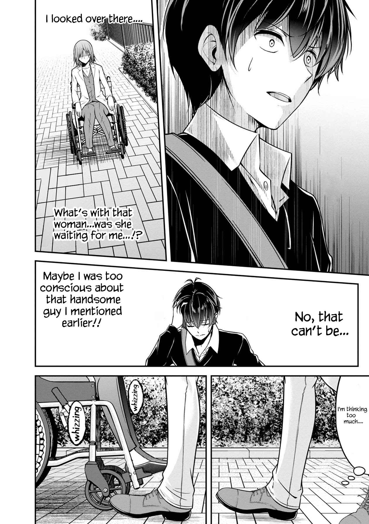 Namae no nai Kaibutsu - Kumo to Shoujo to Ryoki Satsujin Chapter 18 - Page 11