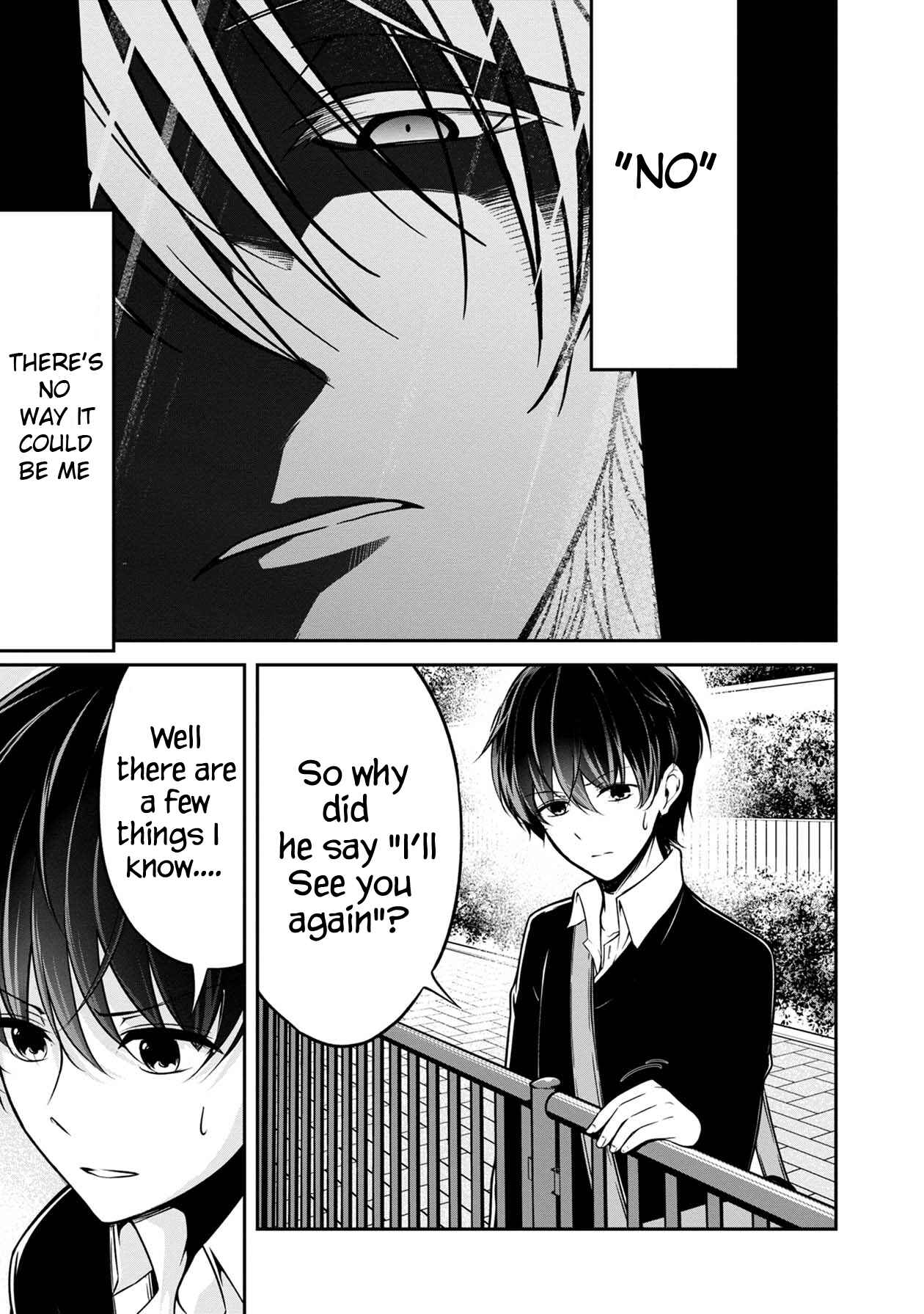 Namae no nai Kaibutsu - Kumo to Shoujo to Ryoki Satsujin Chapter 18 - Page 6