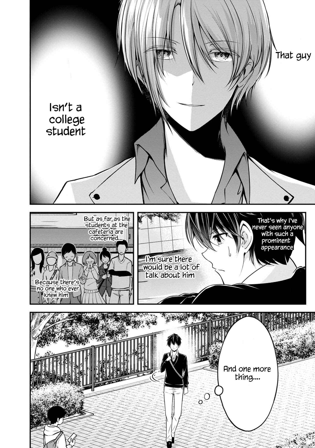 Namae no nai Kaibutsu - Kumo to Shoujo to Ryoki Satsujin Chapter 18 - Page 7