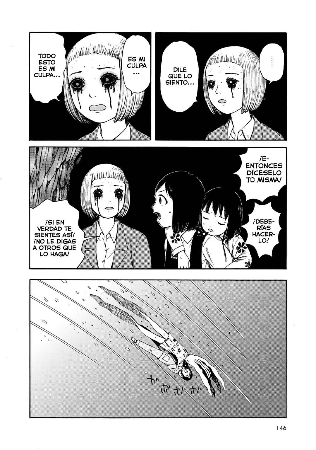 Wakusei Closet Chapter 25 - Page 10