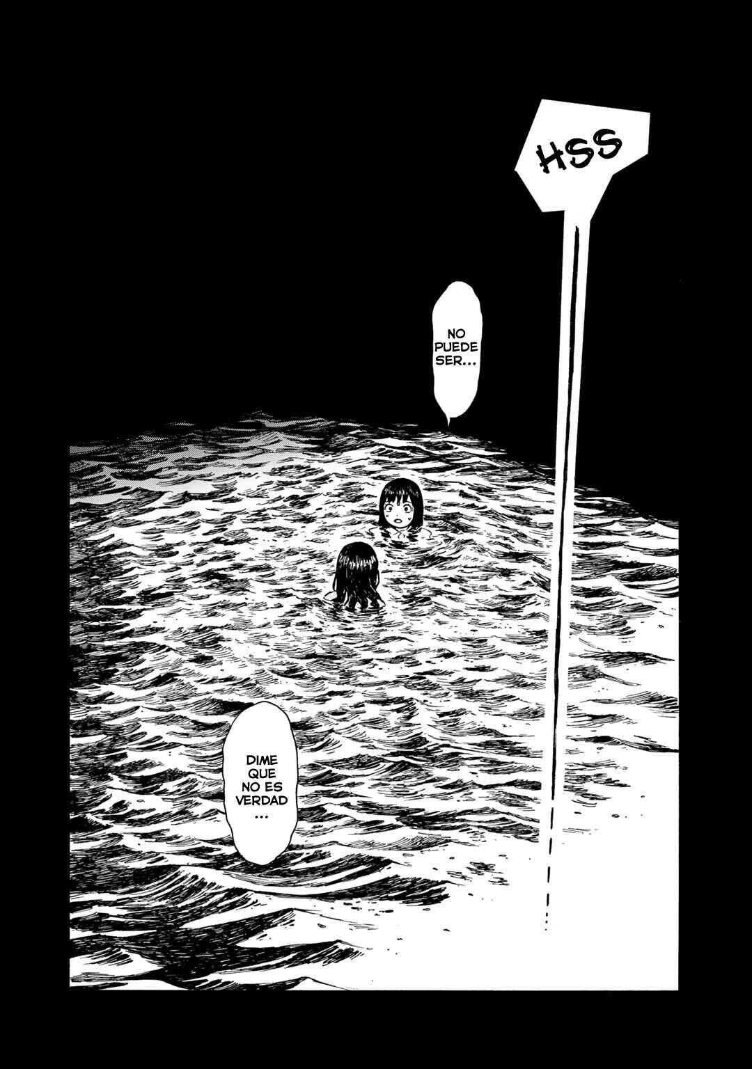 Wakusei Closet Chapter 25 - Page 16