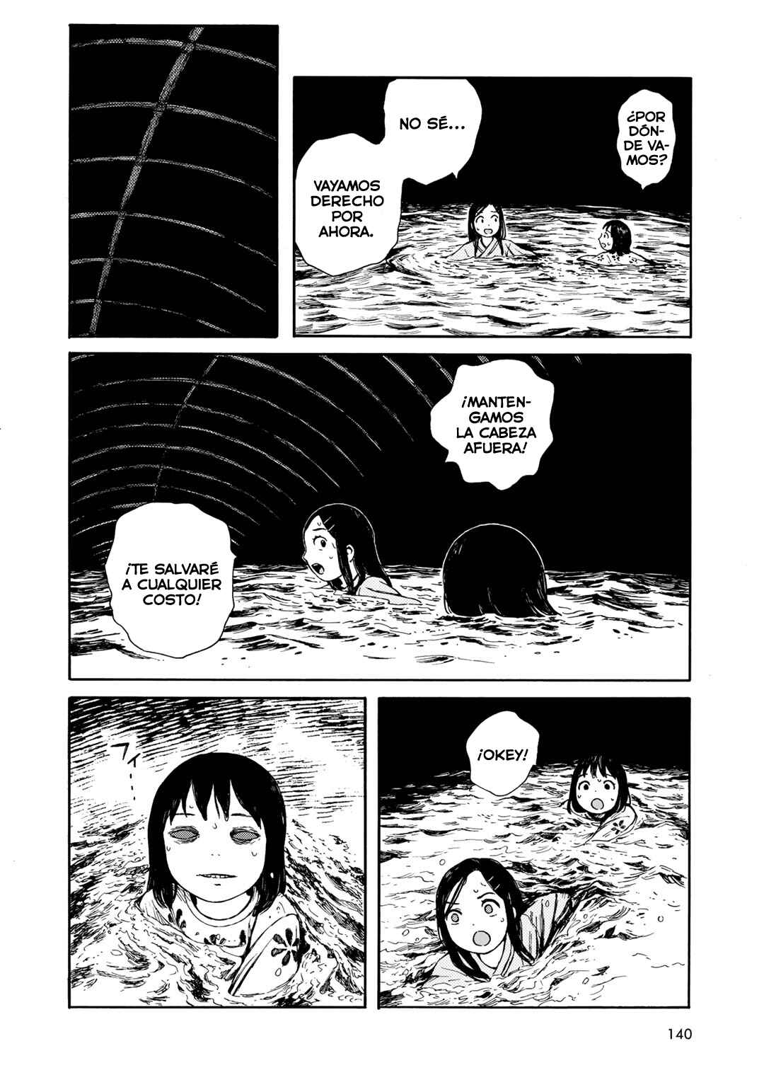 Wakusei Closet Chapter 25 - Page 4