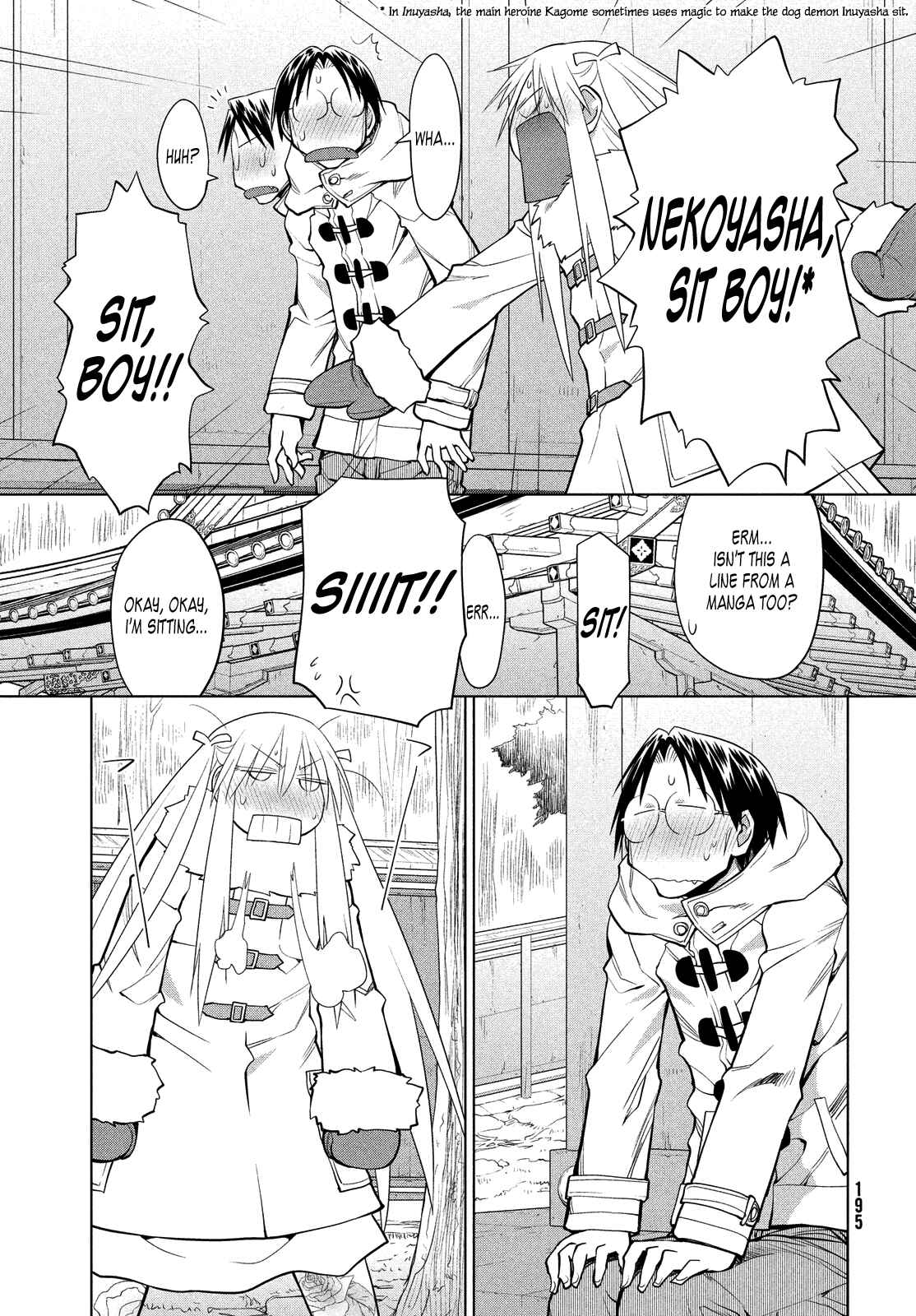 Genshiken Nidaime - The Society for the Study of Modern Visual Culture II Chapter 118 - Page 14
