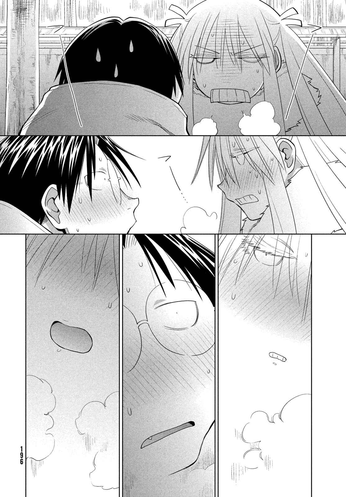 Genshiken Nidaime - The Society for the Study of Modern Visual Culture II Chapter 118 - Page 15
