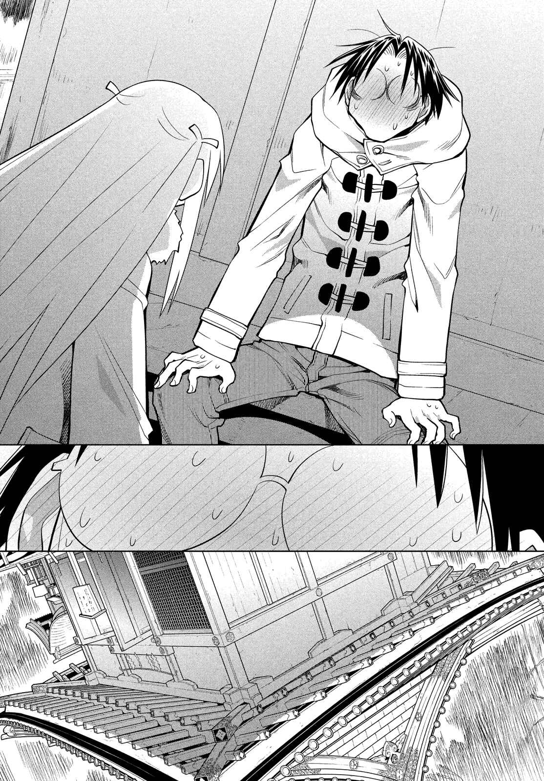 Genshiken Nidaime - The Society for the Study of Modern Visual Culture II Chapter 118 - Page 23