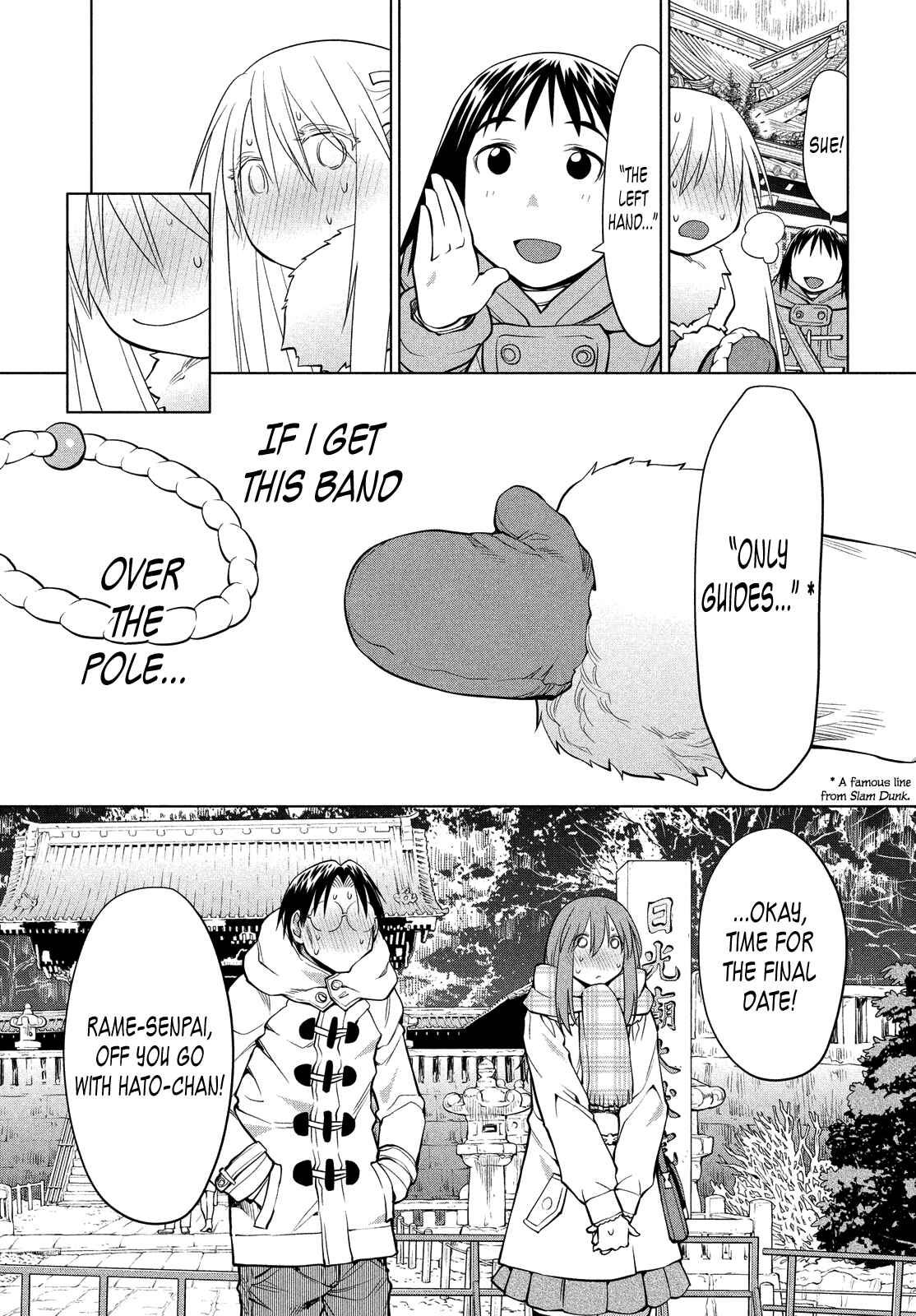 Genshiken Nidaime - The Society for the Study of Modern Visual Culture II Chapter 118 - Page 28
