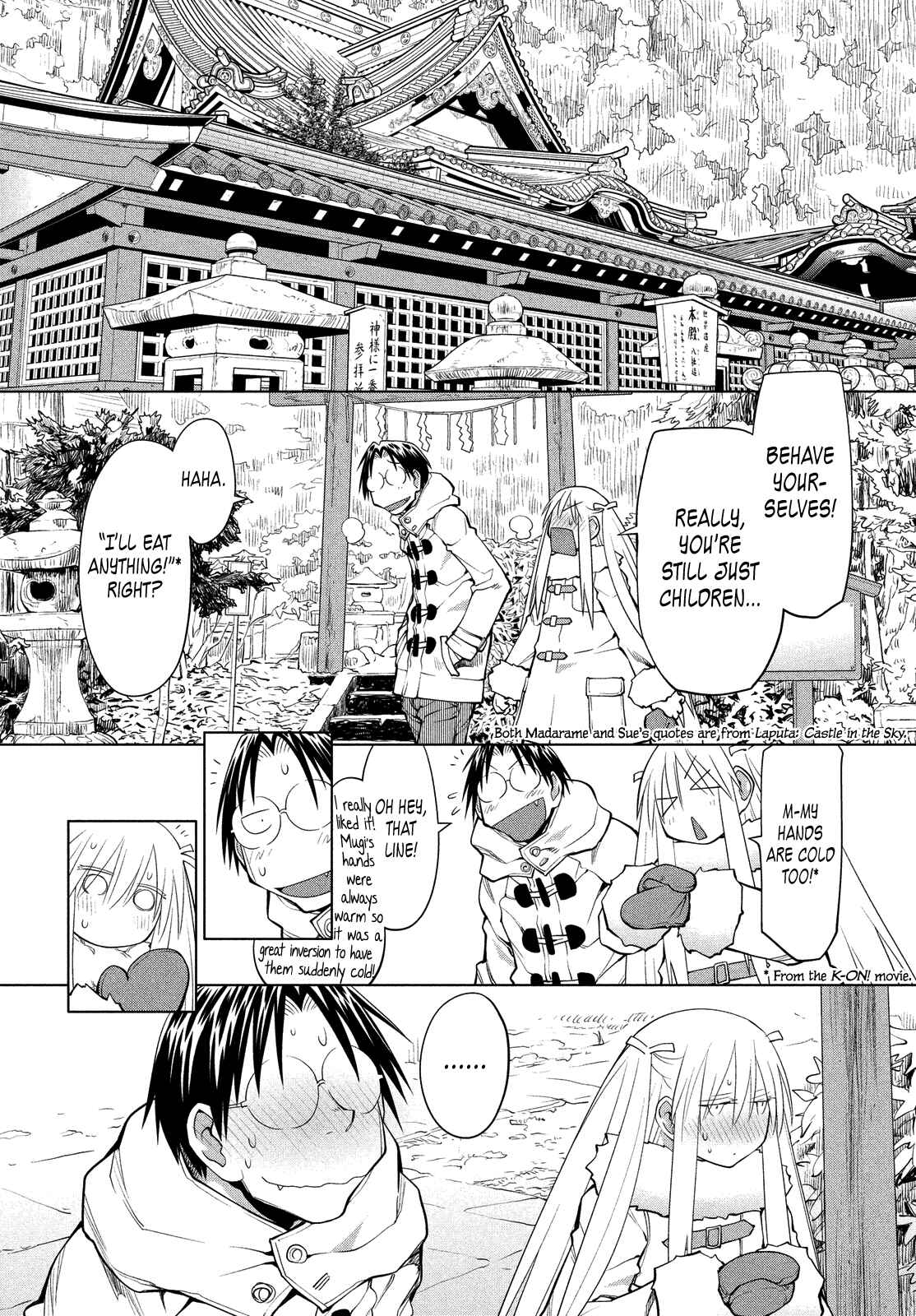 Genshiken Nidaime - The Society for the Study of Modern Visual Culture II Chapter 118 - Page 5