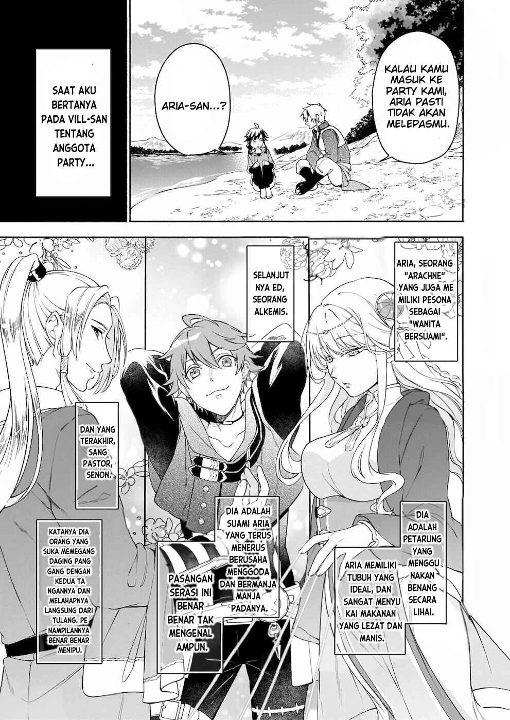 Suterare Seijo no Isekai Gohantabi Chapter 4 - Page 10