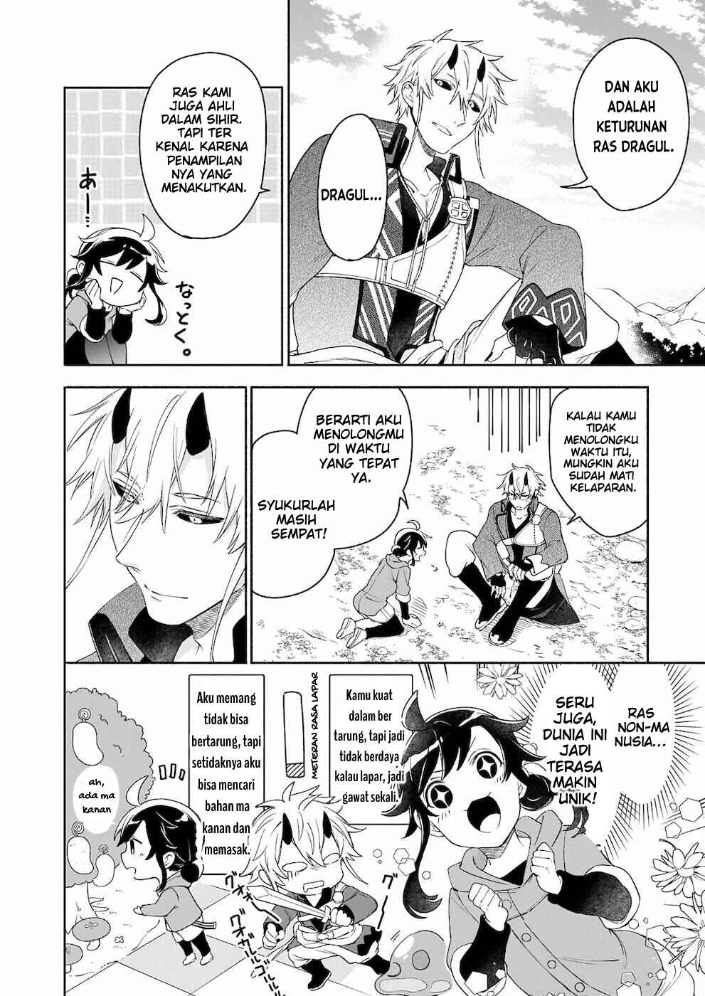 Suterare Seijo no Isekai Gohantabi Chapter 4 - Page 11