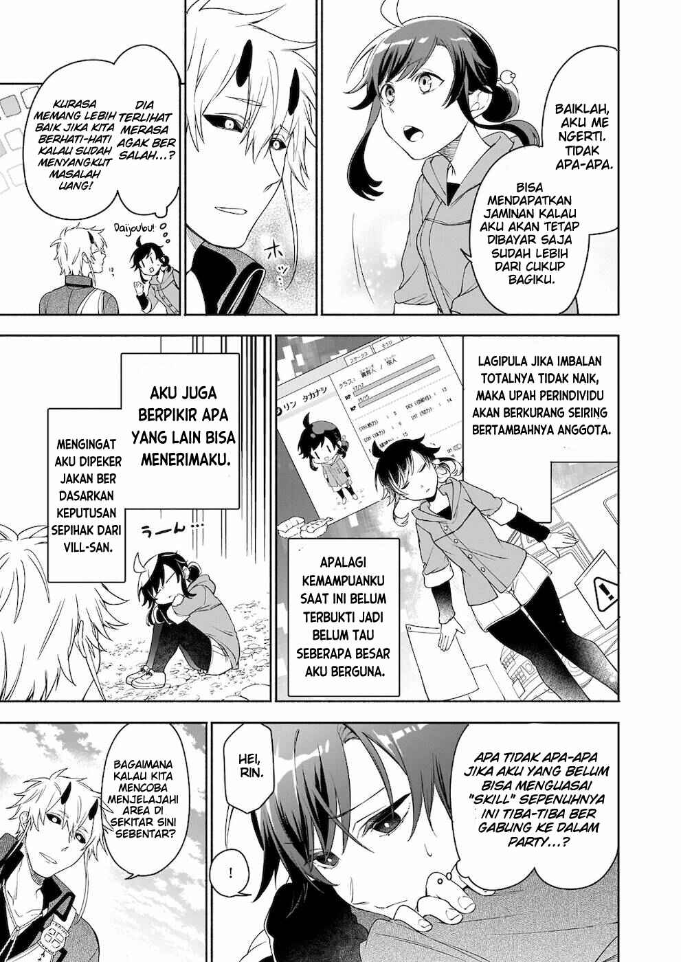 Suterare Seijo no Isekai Gohantabi Chapter 4 - Page 14