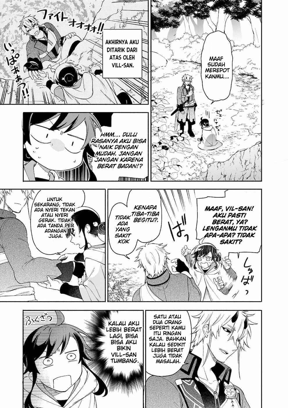 Suterare Seijo no Isekai Gohantabi Chapter 4 - Page 24