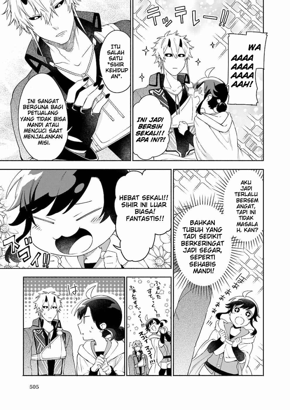 Suterare Seijo no Isekai Gohantabi Chapter 4 - Page 30