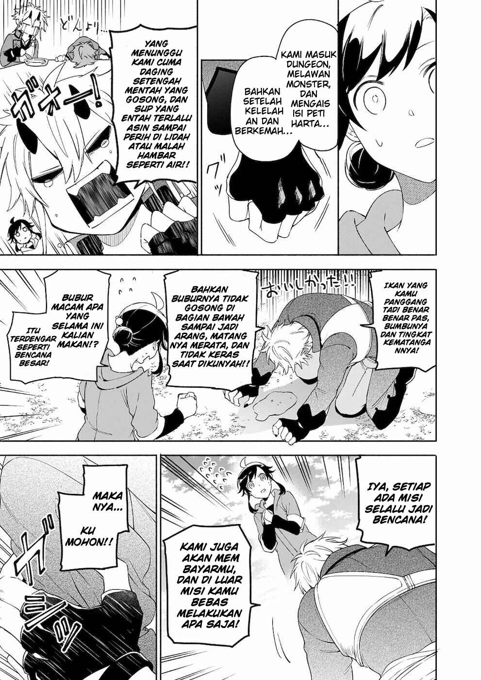 Suterare Seijo no Isekai Gohantabi Chapter 4 - Page 4