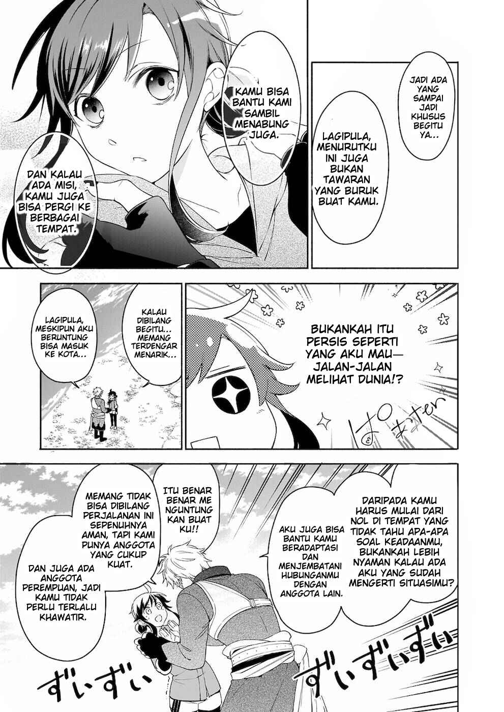 Suterare Seijo no Isekai Gohantabi Chapter 4 - Page 6
