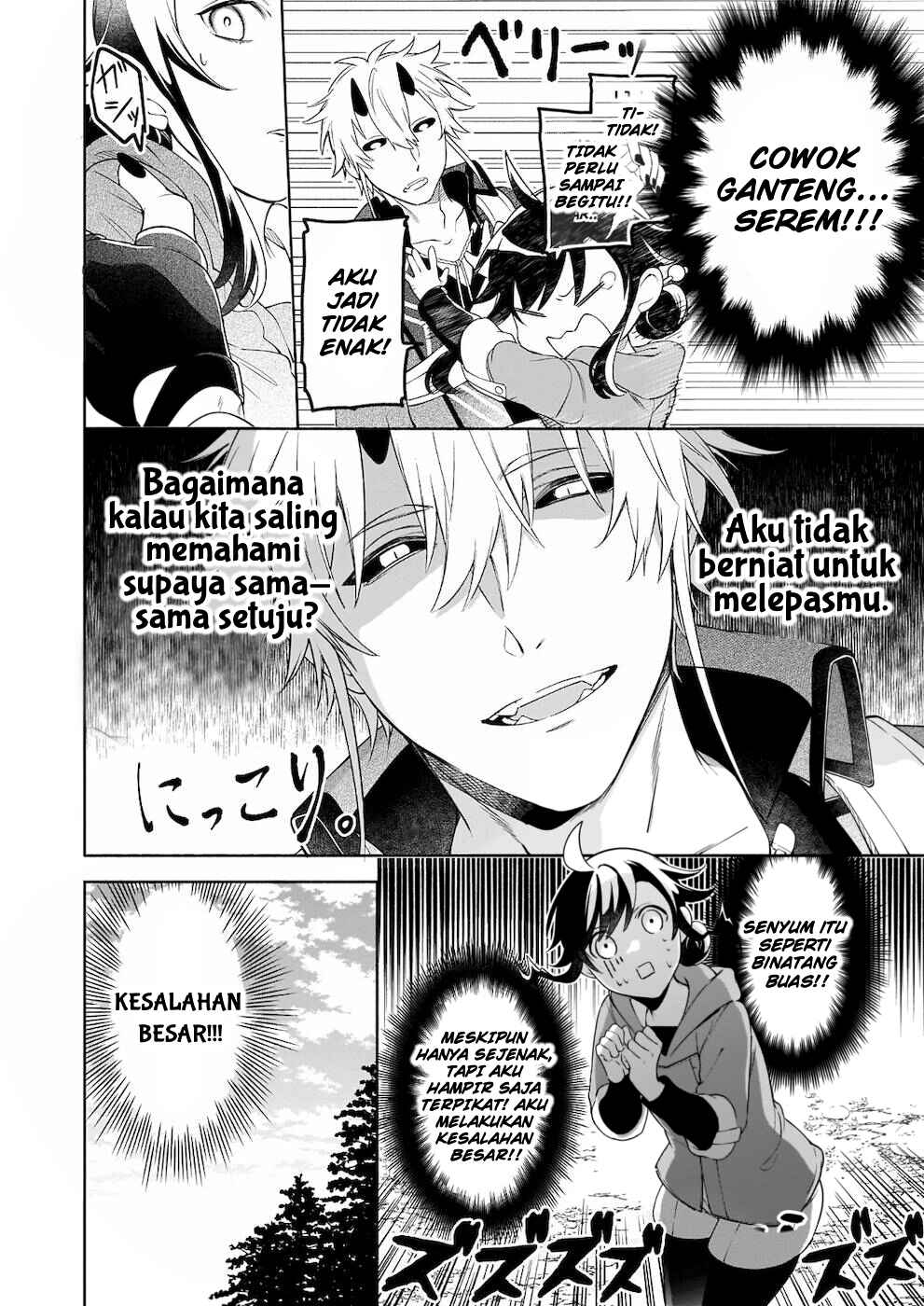 Suterare Seijo no Isekai Gohantabi Chapter 4 - Page 9