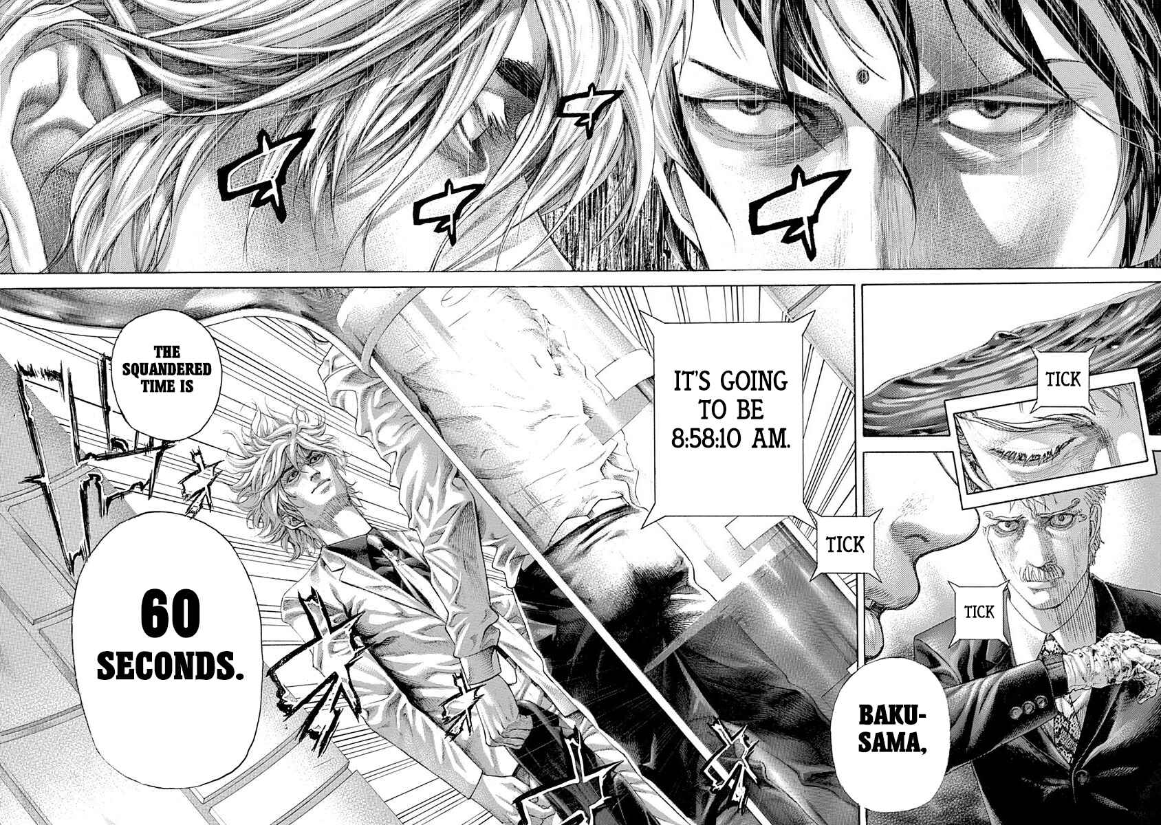 Usogui Chapter 523 - Page 8