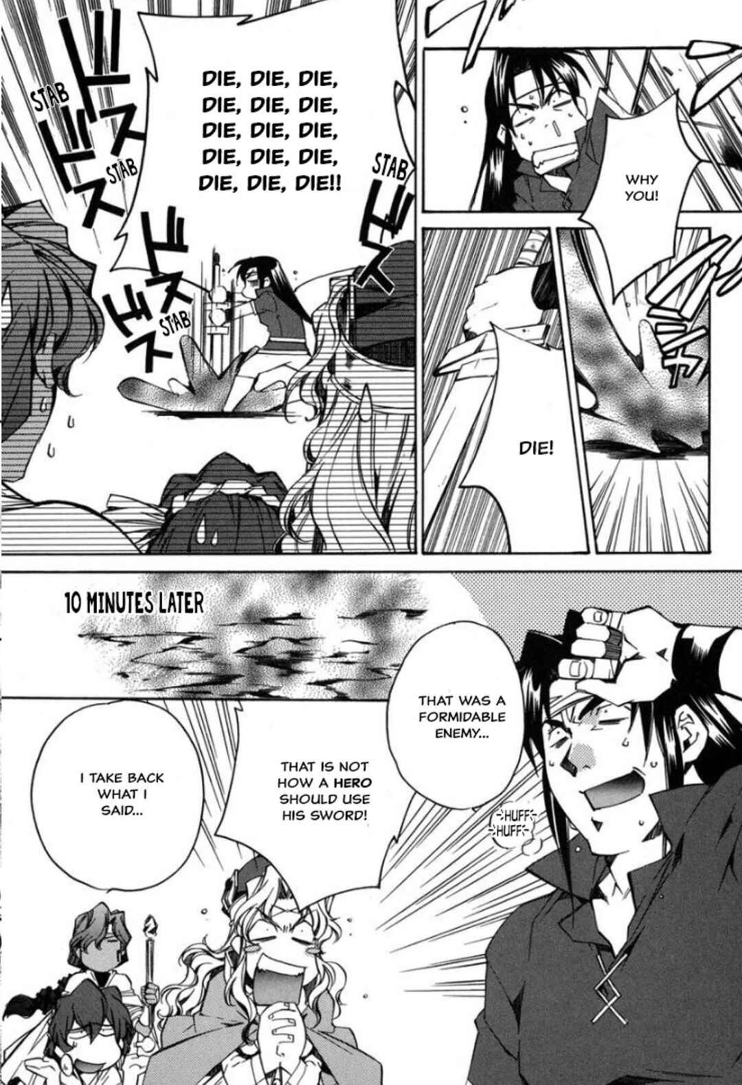 Mahou Senshi Louie: Kouen no Bastard Chapter 27 - Page 14