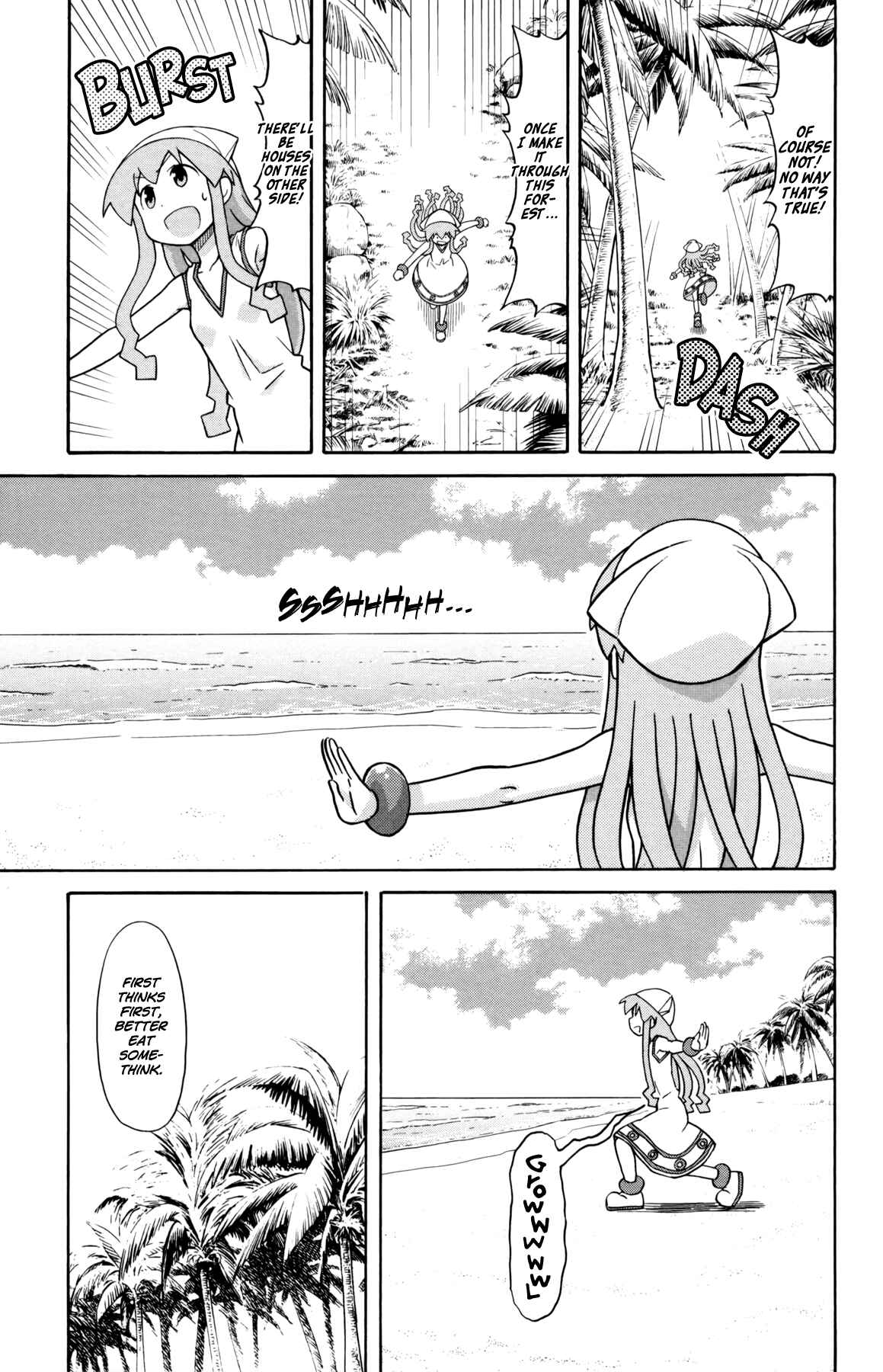 Shinryaku! Ika Musume Chapter 338 - Page 3