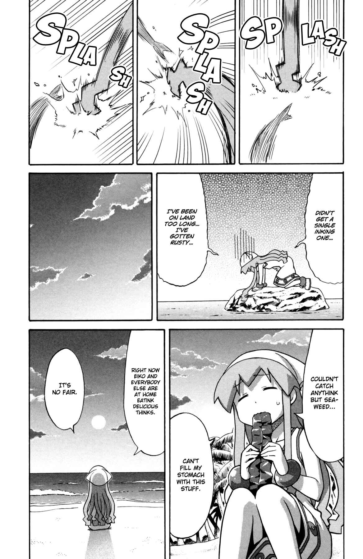 Shinryaku! Ika Musume Chapter 338 - Page 5