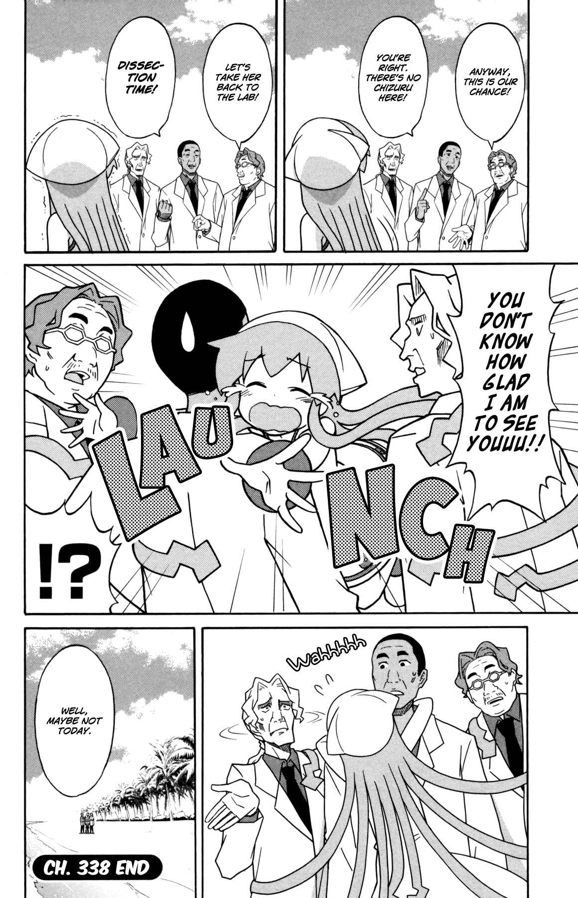 Shinryaku! Ika Musume Chapter 338 - Page 8