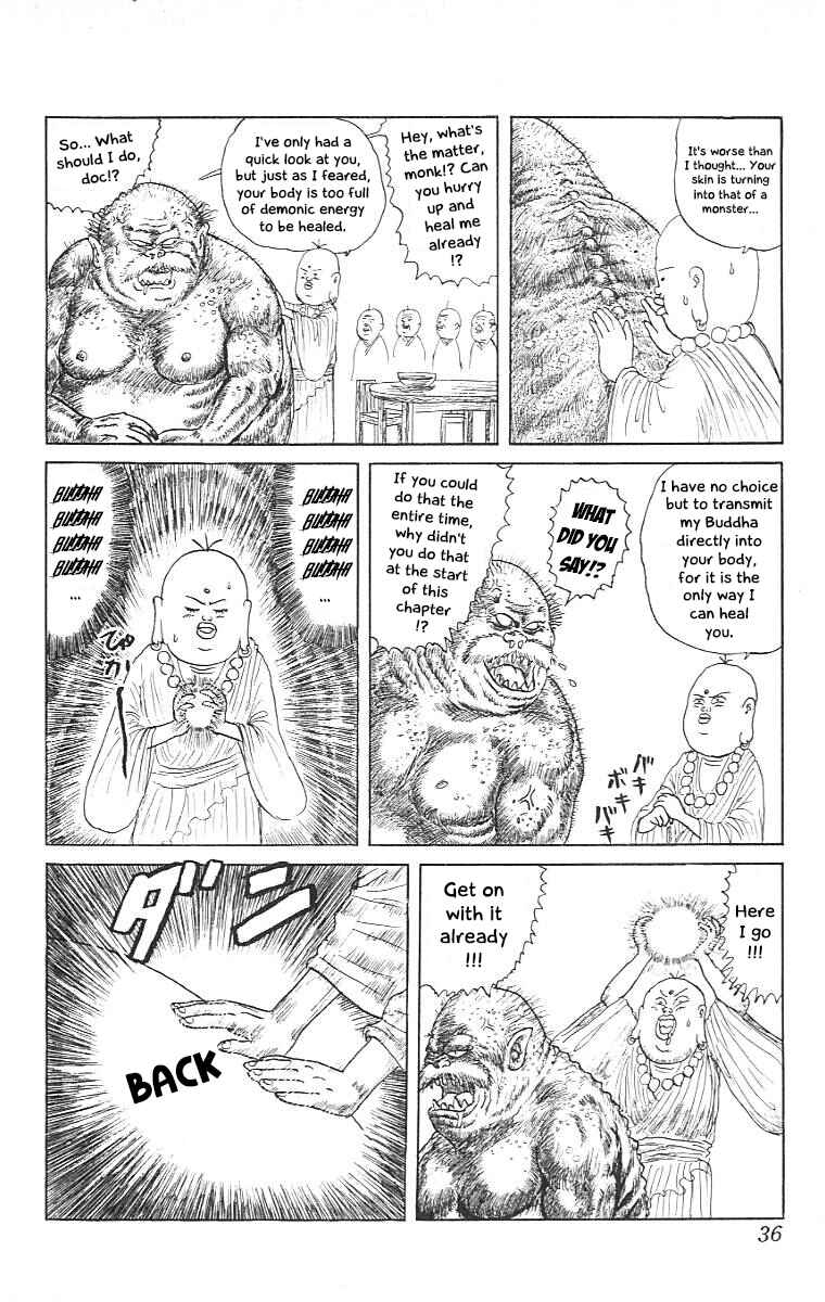 Chinyuuki Chapter 12 - Page 13