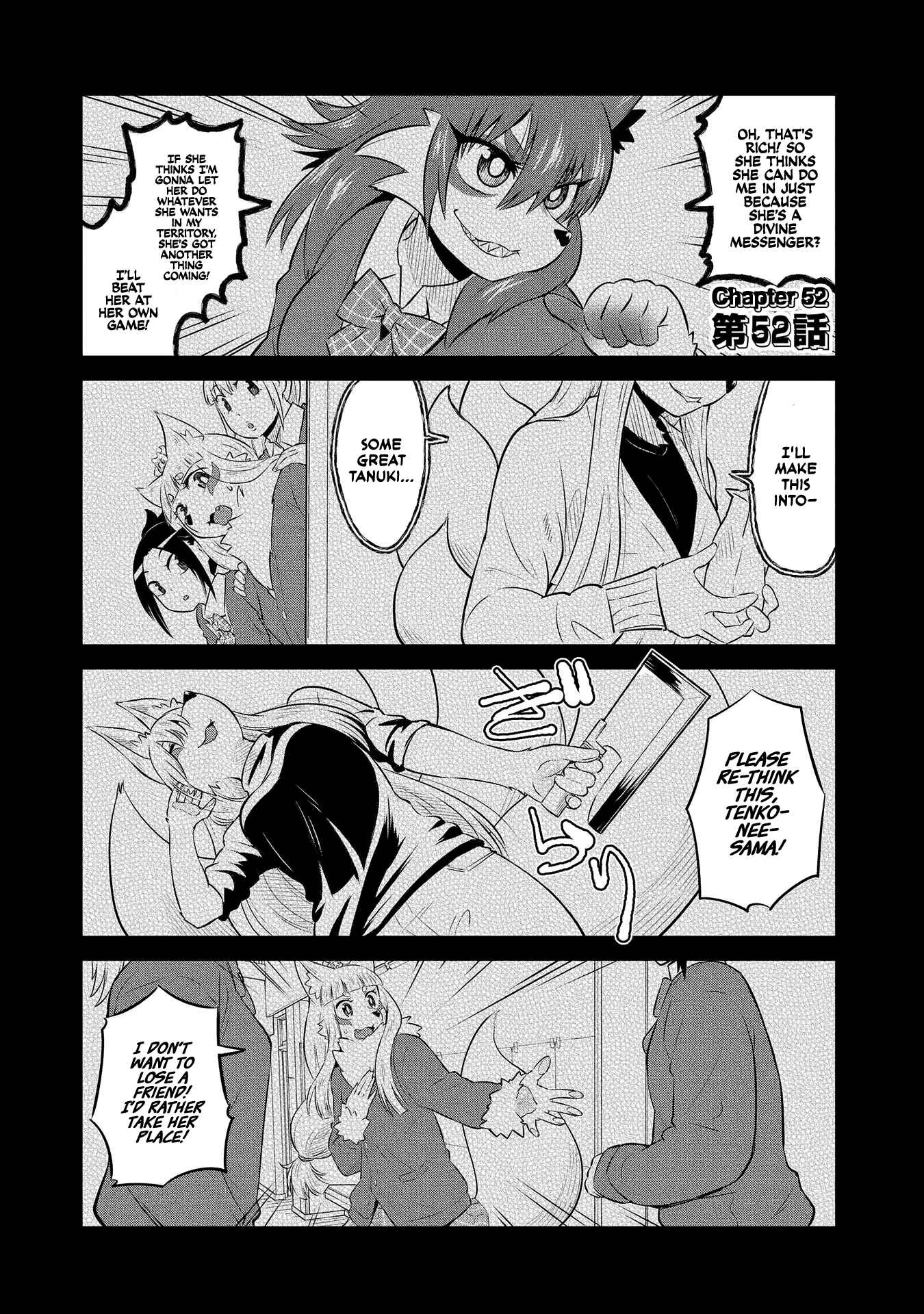 Tamamo-chan’s a Fox! Chapter 52 - Page 1