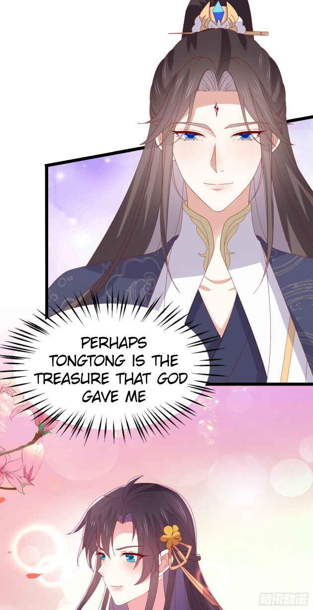 Supreme Ocular Master: The Peerless Heiress Chapter 302 - Page 22
