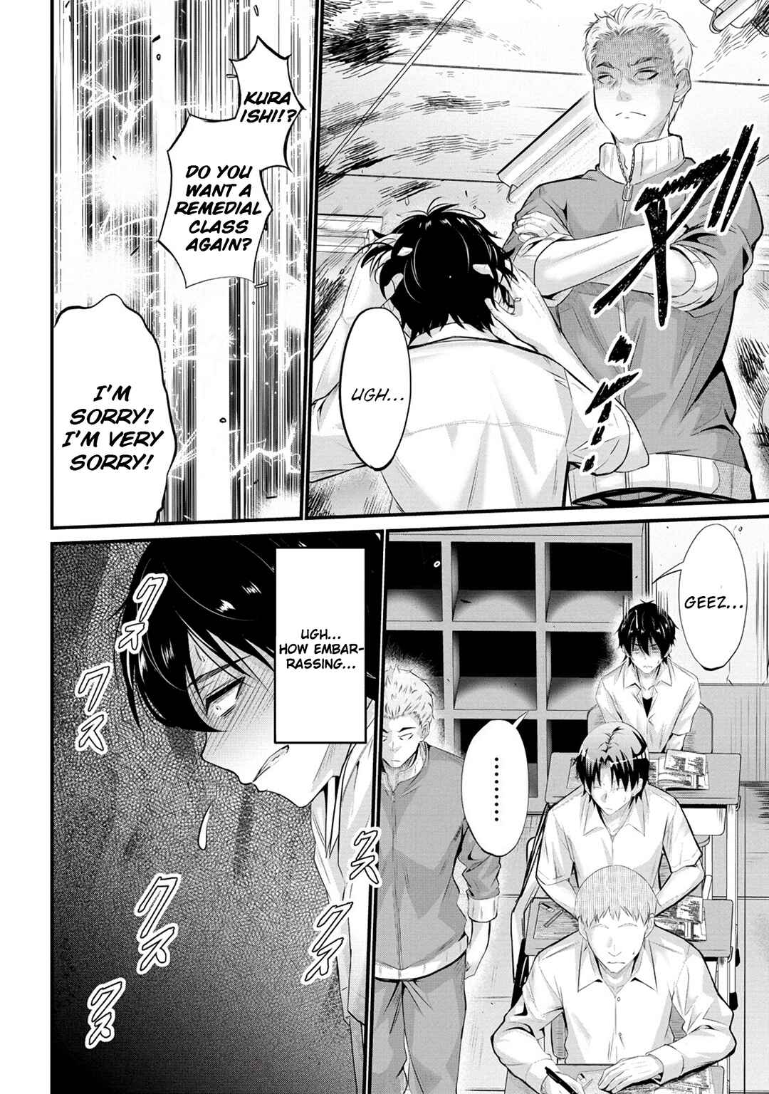 Osabori Jouzuna Komukai-san wa Ore wo Nogasanai!! Chapter 7 - Page 8