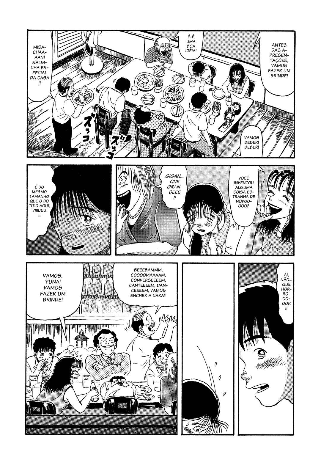 Miyamoto Kara Kimi e Chapter 2 - Page 17