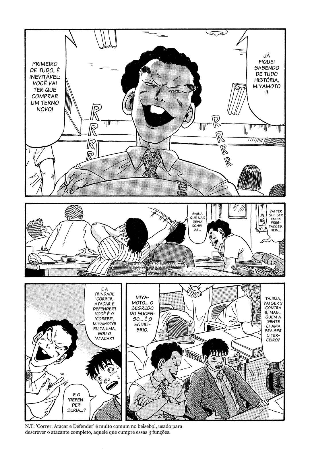 Miyamoto Kara Kimi e Chapter 2 - Page 8