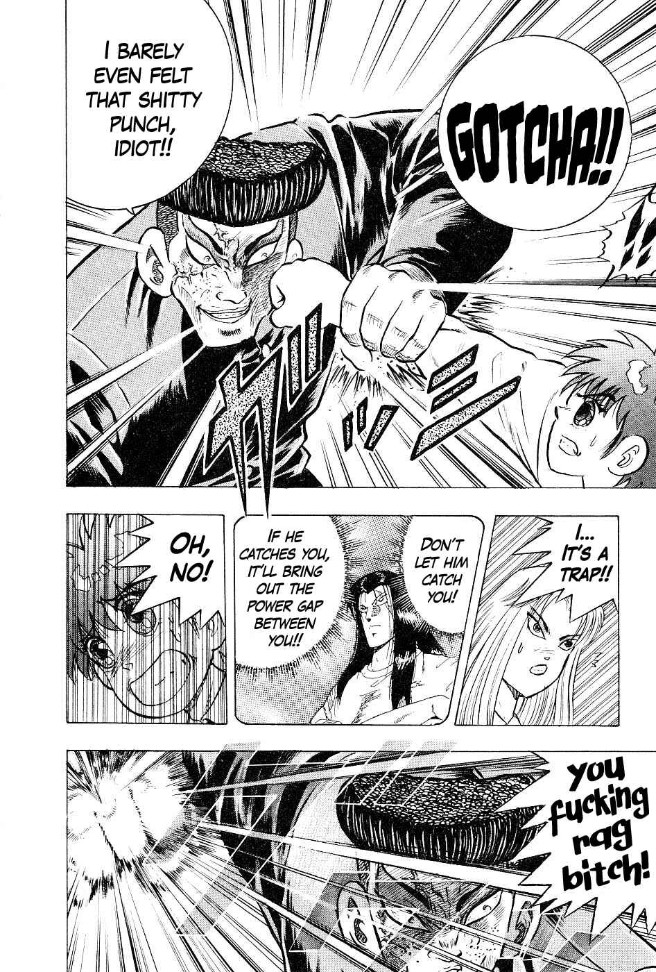 Cho Kakuto Densetsu Ashita Kagayake!! Chapter 7 - Page 11