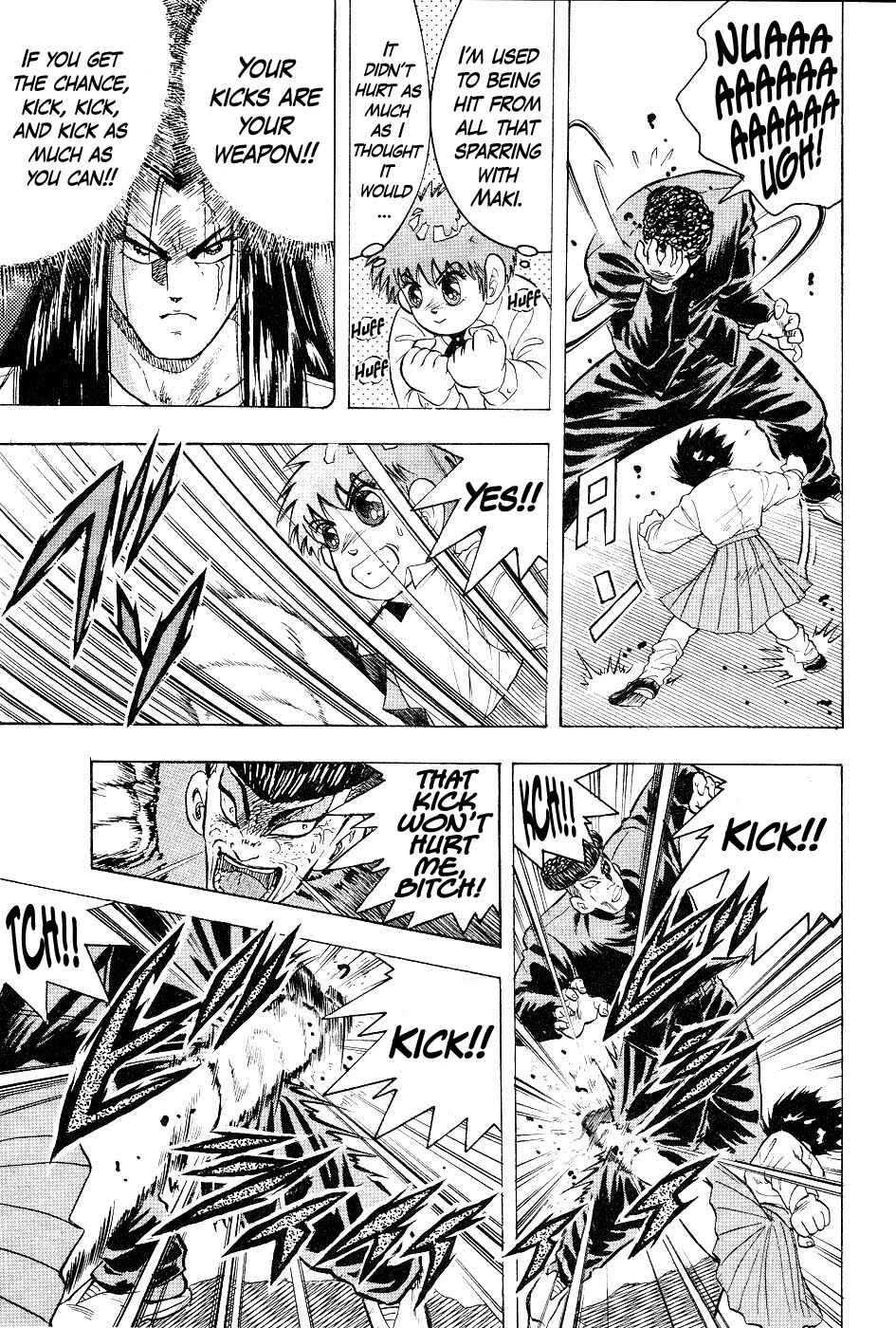 Cho Kakuto Densetsu Ashita Kagayake!! Chapter 7 - Page 14
